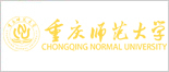 重庆师范大学